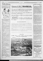 rivista/RML0034377/1935/Maggio n. 30/10